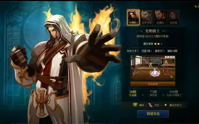 玩转DNF公益服：高效升级、职业策略与装备获取全攻略！